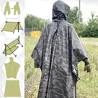 ПОНЧО ДОЖДЕВИК ВОЕННЫЙ ВСУ