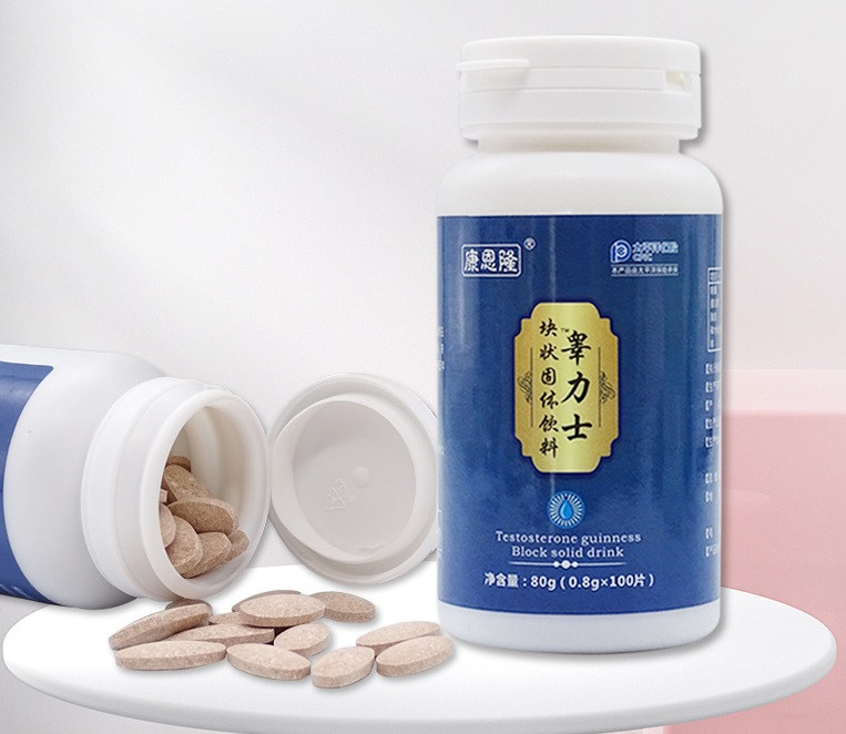 Таблетки м'які Женьшень Panax ginseng 100 шт.