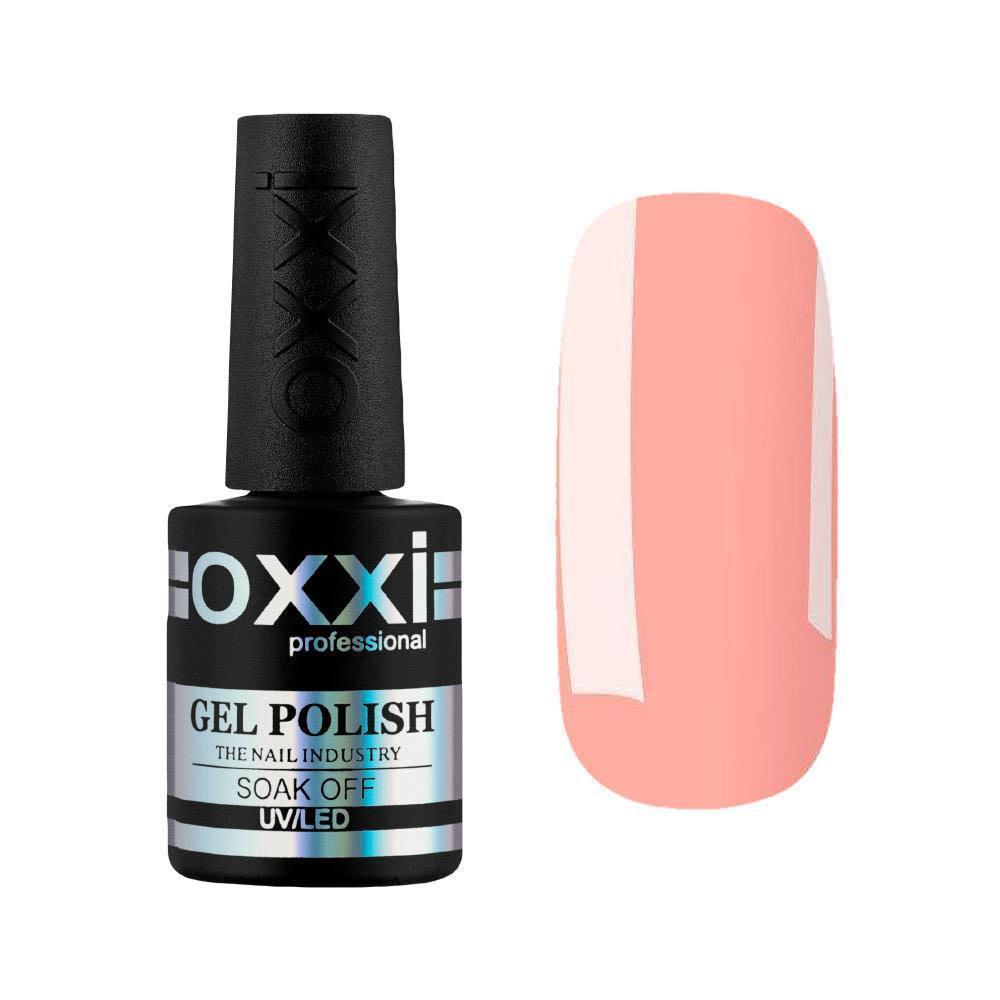 Гель-лак OXXI Professional № 265 - лососевий, 8 мл, фото 1