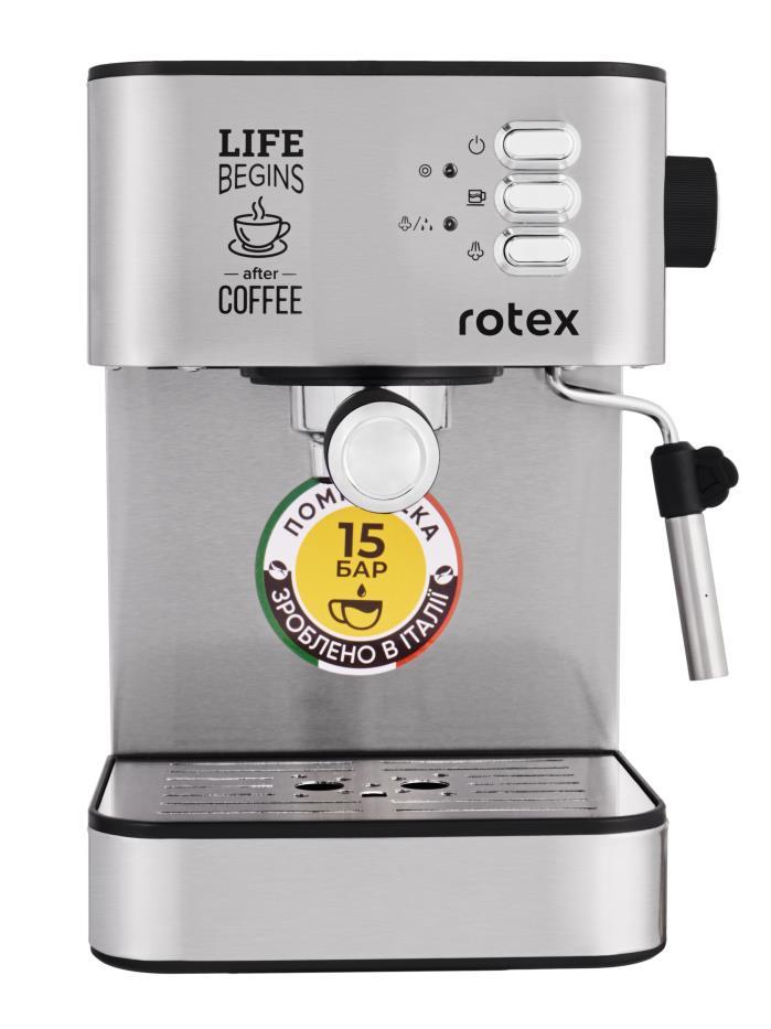 Кавоварка ROTEX RCM750-S Life Espresso (15 Бар, 850 Вт), фото 1