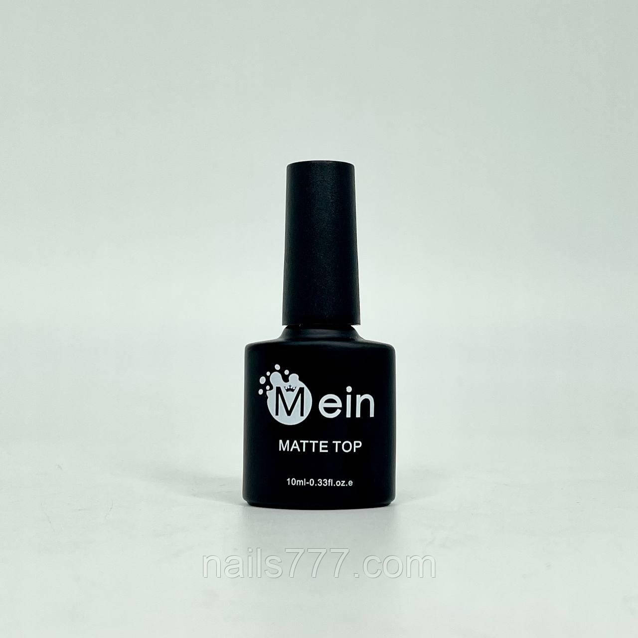 Топ матовий Mein Top 10 мл, фото 1