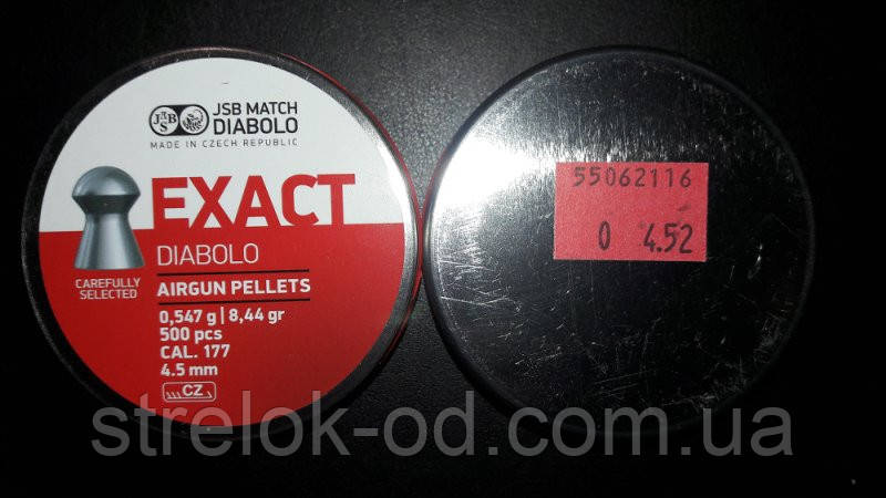 Кулі JSB EXACT 177 0.547 4.50 500 штук у банці