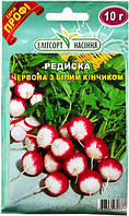 Семена редиса Красная с белым кончиком 10 г среднеранняя