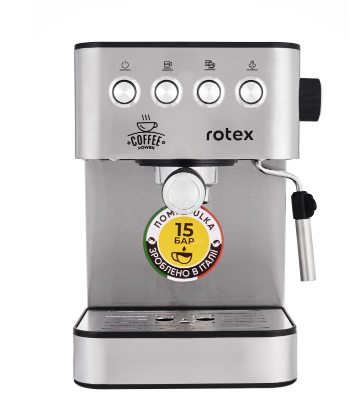 Кавоварка ROTEX RCM850-S Power Espresso (15 Бар, 850 Вт)