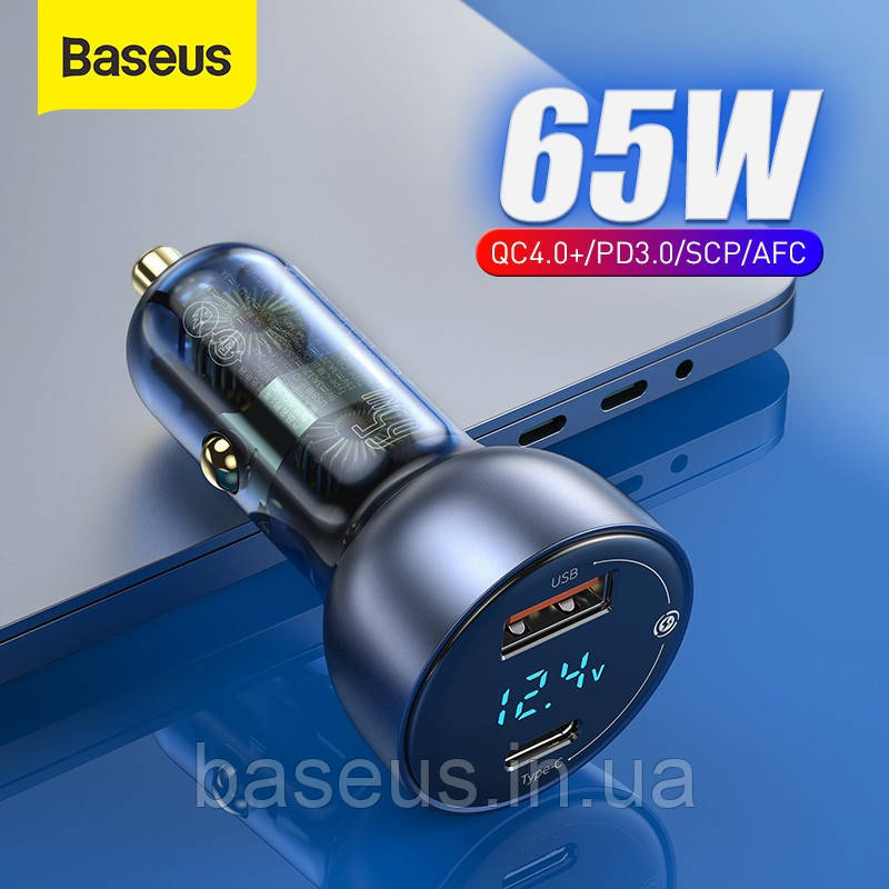 Адаптер автомобильний Baseus Particular Digital Display QC+PPS Dual Quick Charger 1USB/1Type-C, 5A/65W, QC/PD