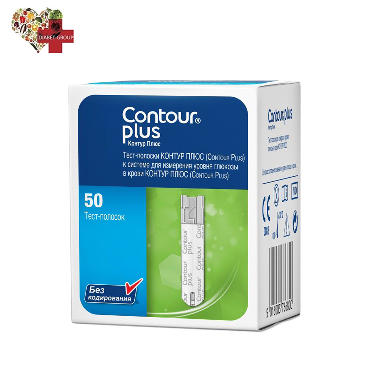 Тест-смужки Контур Плюс (Contour Plus) 50 шт 1 упаковка