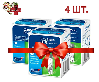 Тест-смужки Контур Плюс (Contour Plus) 50 шт 4 пачки, фото 1
