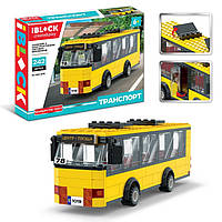Конструктор блочний арт. 921-376 IBLOCK Автобус маршрутка, 242 деталі