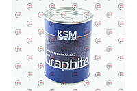 Смазка графитная (800гр) KSM