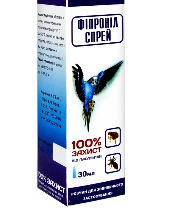 "ФІПРОНІЛ" - інсектоакарицидний спрей для птахів і гризунів, 30мл (Круг)