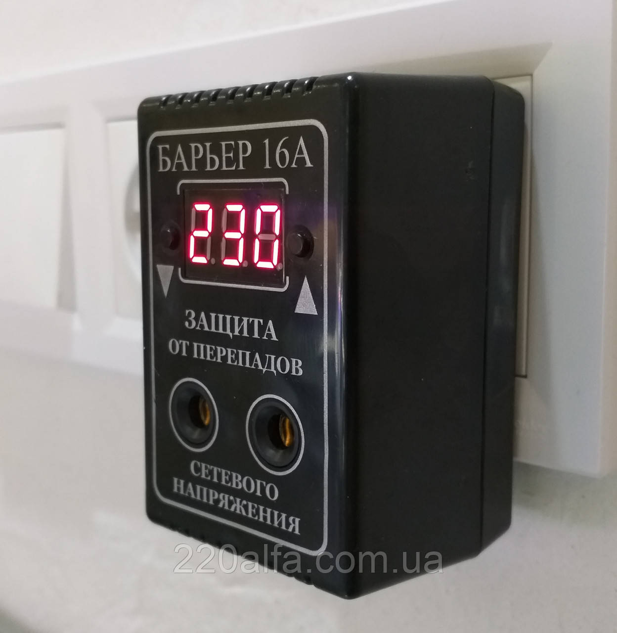Купити Реле напруги бар'єр 16A в розетку, реле контролю та захисту від ...