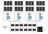 Контроллер заряду Рowmr mppt 60a 12v 24v 36v 48v до 190 вольт, фото 6