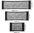 Сітка / Кишеня / Органайзер для салону та багажника автомобіля ( 70 х 35 см ), фото 2