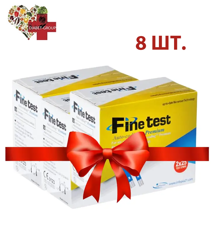 Тест-смужки Finetest premium 50 - 8 паковань