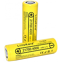 Аккумулятор 21700 4000 mAh / LiitoKala Lii-40A 4000 mAh 15A 21700 Li-ion