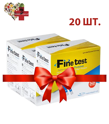 Тест-смужки Finetest premium 50 - 20 паковань, фото 1