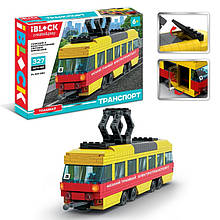 921-380 конструктор IBLOCK Трамвай