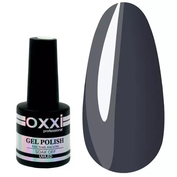 Гель лак Oxxi (Оксі) №121 (темний сіро-синій), 8 мл