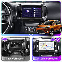 Штатна магнітола Lesko для Great Wall Hover M4 2012-2017 екран 9" 2/32Gb Wi-Fi GPS Base 5 шт., фото 4