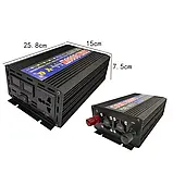 Інвертор з 12V на 220 V, реальна потужність 1500W (пік 3000W), Чистий Синус, перетворювач напруги., фото 4