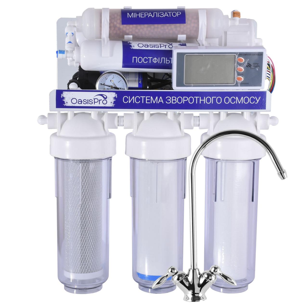 Система зворотного осмосу OasisPro, насос + ПЛАСТ. бак, мінералізатор, блок керування BSL02M-RO-75, фото 1