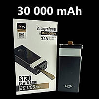 Повербанк Linktech Power Bank LPB-ST30 30000 mAh, Зовнішній акумулятор повербанк power bank Linktech