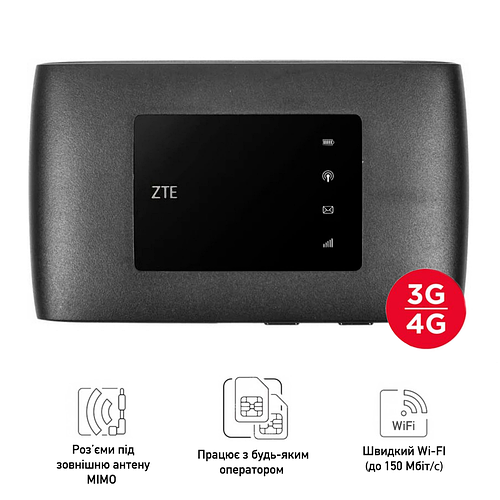 Купить Портативный 4G/LTE Wi-Fi роутер ZTE MF920U Black (LTE Cat. 4 ...