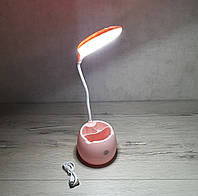 Світлодіодна лампа USB з акумулятором Настільна лампа із підставкою на акумуляторі лед sst-813 Рожева