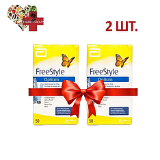 Тест смужки Фрі Стайл Оптіум (Freestyle Optium) 50 шт. 2 паковання