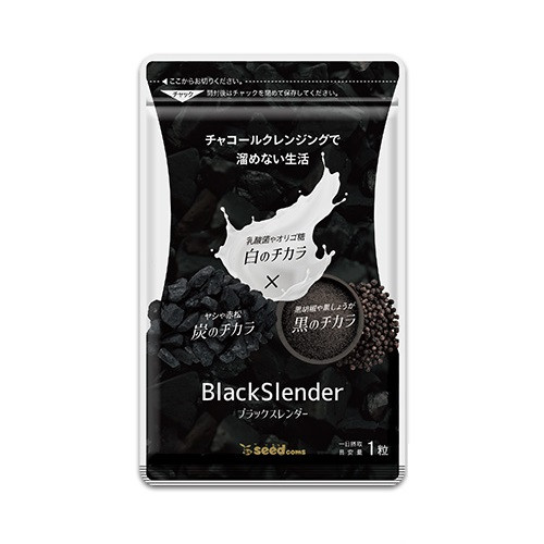 Для Стрункості Схуднення Поліпшення травлення Виведення шлаків Black Slender SeedComs 90шт на 3 місяці прийому