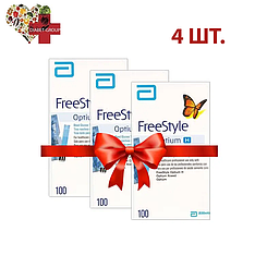 Тест смужки Фрі Стайл Оптіум Н (FreeStyle Optium H) 100 шт. 4 паковання