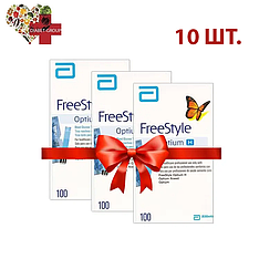 Тест смужки Фрі Стайл Оптіум Н (FreeStyle Optium H) 100 шт. 10 паковань