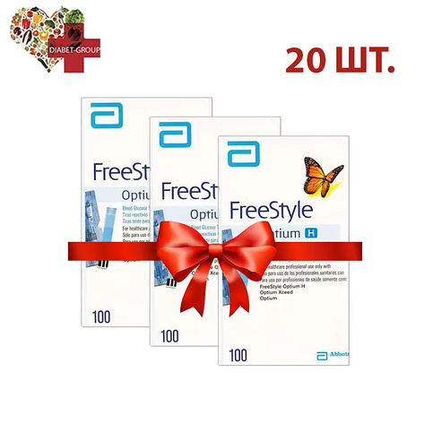 Тест смужки Фрі Стайл Оптіум Н (FreeStyle Optium H) 100 шт. 20 паковань, фото 1