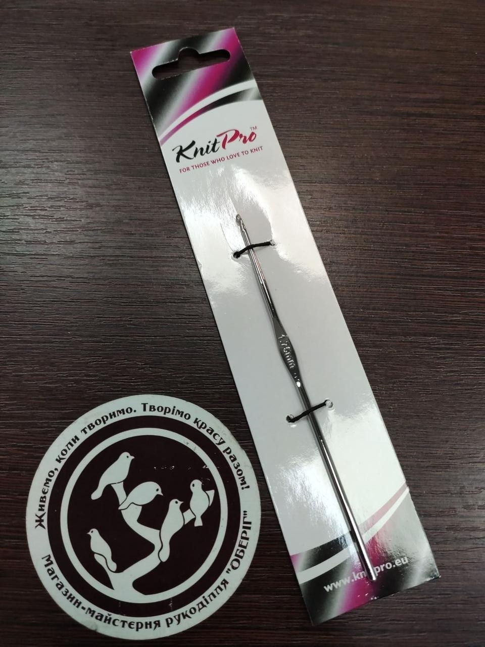 30766  Гачок алюмінієвий  Zing KnitPro, 1.75 мм