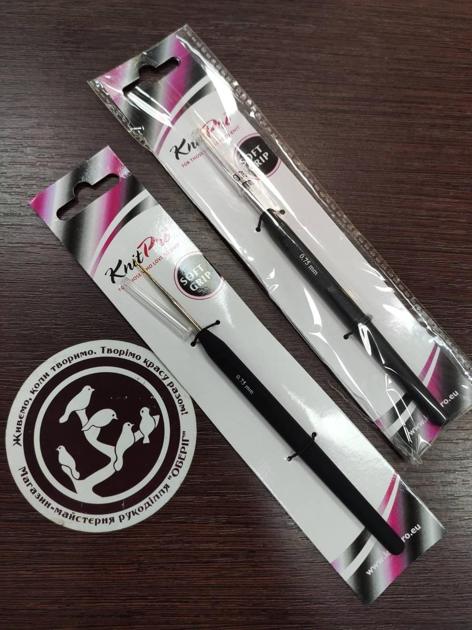 30862  Гачок алюмінієвий  Zing KnitPro, 0.75 мм