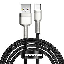 Кабель Baseus Cafule USB 2.0 to Type-C 66W 2M Чорний (CAKF000201)