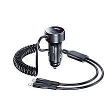 Авто зарядне