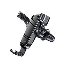 Автомобільний утримувач Remax 3-in-1 Gravity Чорний (RM-C04)