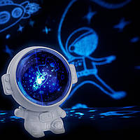 Нічник проектор неба "Космонавт" білий LOSSO, проектор нічного неба для дітей, нічник із зірками в дитячу
