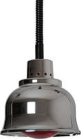 Лампа для подогрева блюд AMITEK LC25R серебро