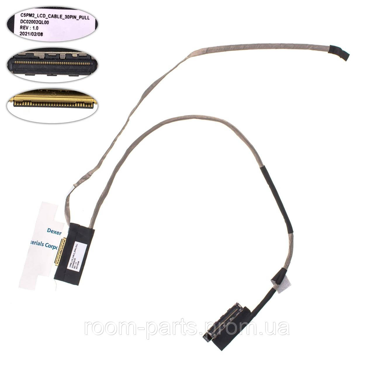 Шлейф матрицы / шлейф экрана для ноутбука Acer Aspire VX15 VX5-591G ...