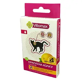 Vitomax протипаразитарні Екокраплі на холку проти бліх і кліщів для кішок, 1 піпетка
