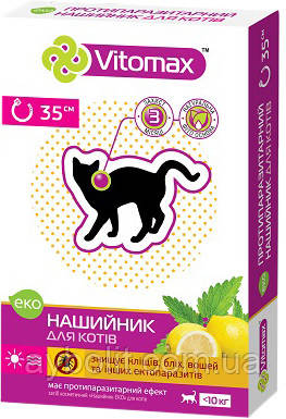 Еконашийник Vitomax проти бліх та кліщів для кішок 35 см (300304) (4820150200145)