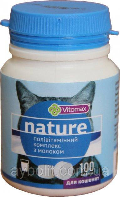 Полівітамінний комплекс Nature з молоком для кошенят таблетки 100 шт. (201500) (4820150201500)
