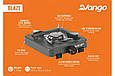 Портативна газова плитка Vango Blaze, фото 10