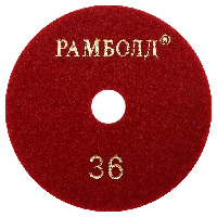 Черепашка 100*36