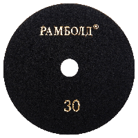 Черепашка 125*30