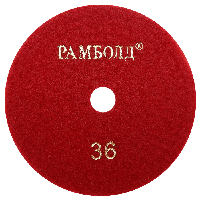 Черепашка 125*36