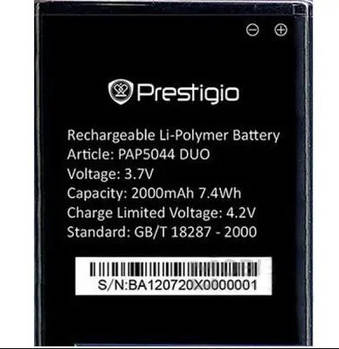 Акумулятор для Prestigio PAP5044 Original TW