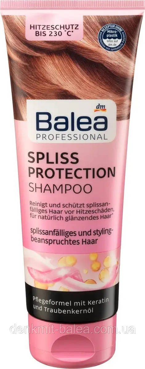Професійний шампунь Захист і відновлення пошкодженого волосся Balea Spliss Professional Protect 250 мл